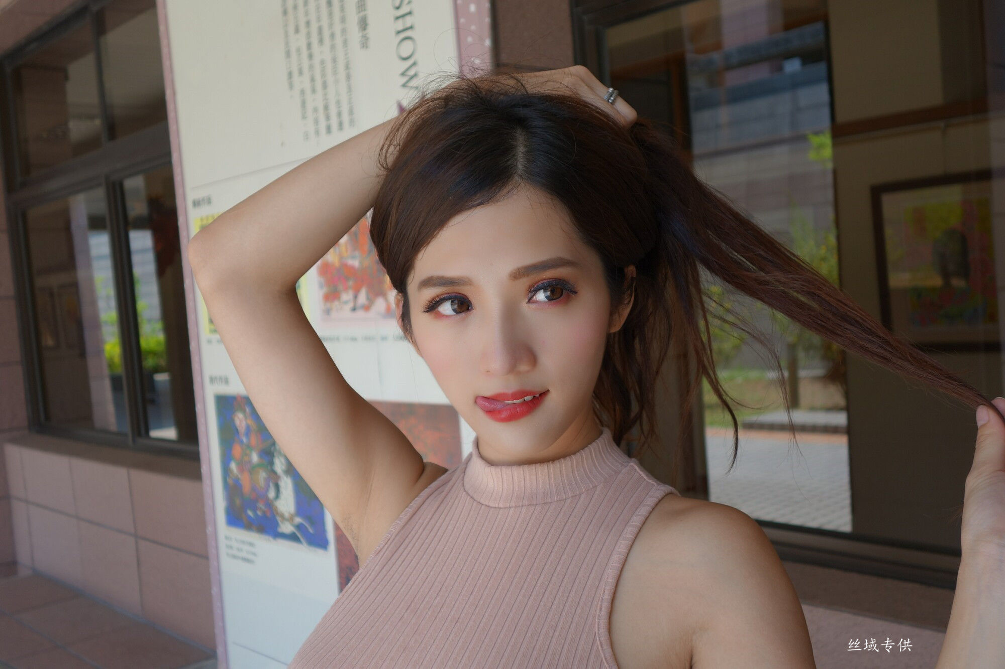 [Taiwan Zhengmei] Go Go Kaohsiung Kunstmuseum Seite 12 No.7e0431