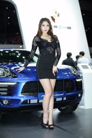 Koreaans automodel Cha Jeonga (차 정아) "Auto Show Picture Lace Series" -compilatie