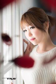 Beauté coréenne Lee In Hye "Déesse du lieu de travail"