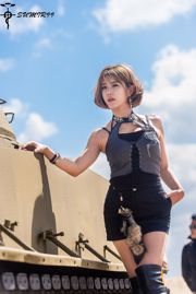 Conjunto de imágenes del "Busan World of Tanks" de Xu Yunmei