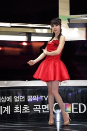 Colección de "Chica con vestido rojo" de Li Zhiyou