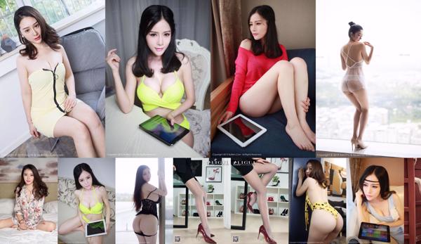 女神 共1388照片集